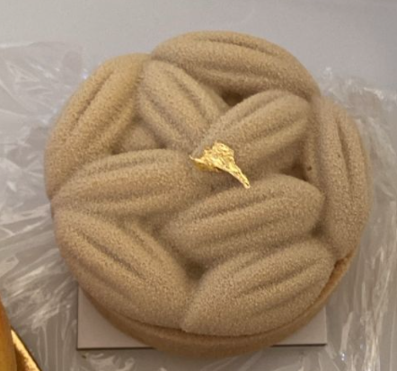 Espresso Aroma (Boutique Size)