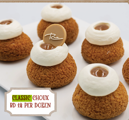 Classic Vanilla Choux (3 pieces)